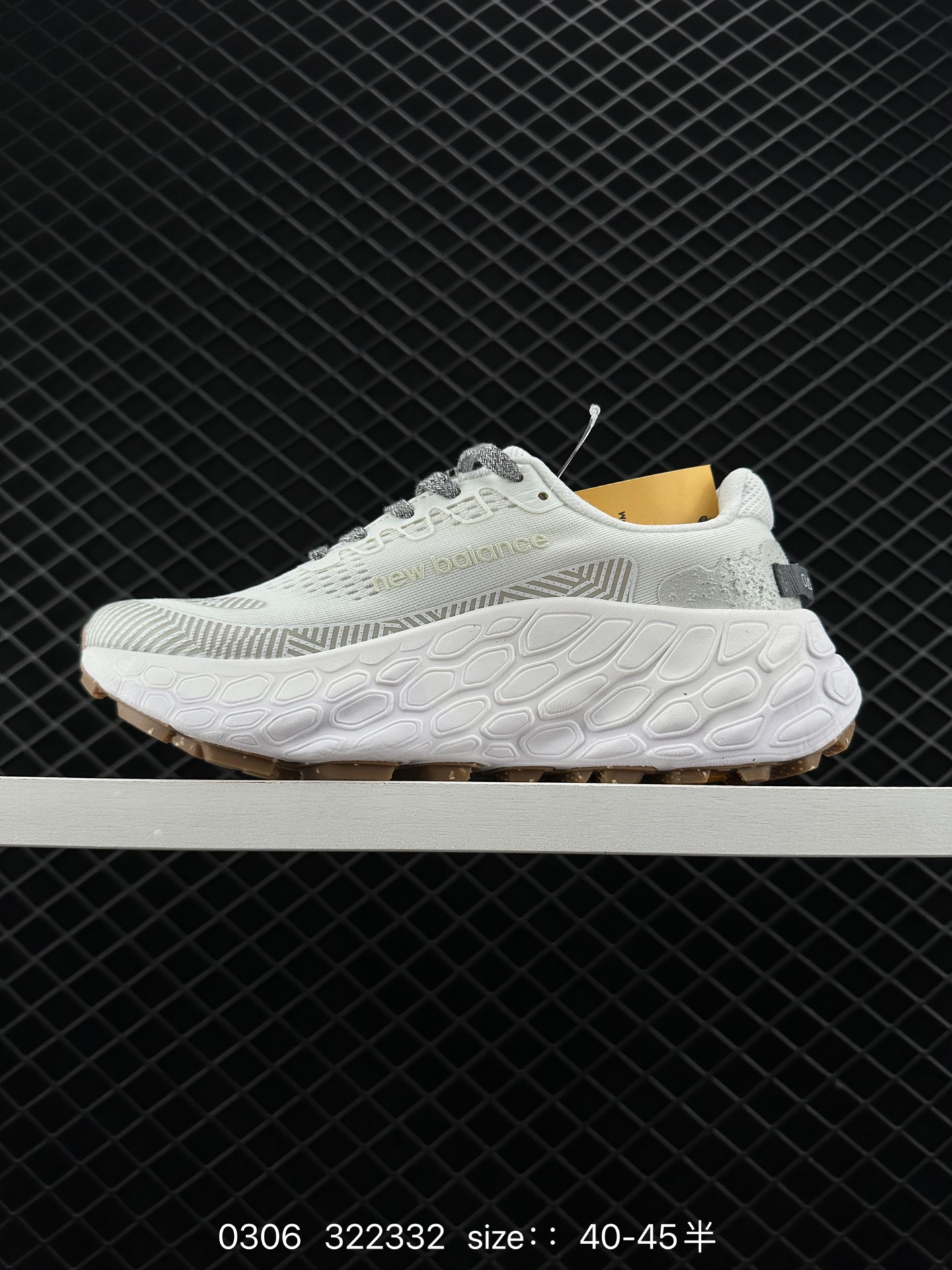 New Balance Fresh Foam X Trail More v3